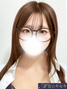 りん
