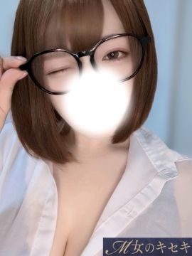 てんか