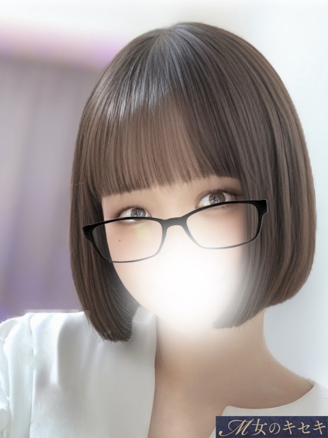 りな